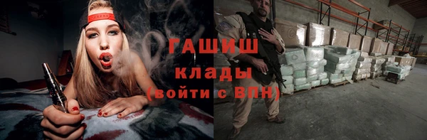 а пвп мука Волгодонск