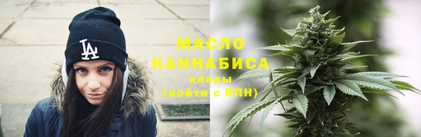 а пвп мука Волгодонск