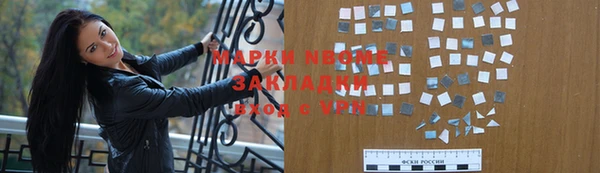 а пвп мука Волгодонск