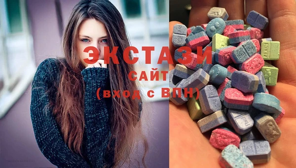амфетамин Уссурийск