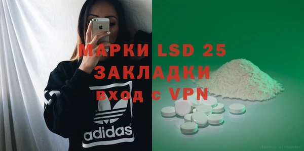 а пвп мука Волгодонск