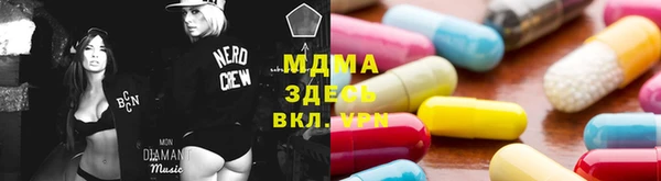 а пвп мука Волгодонск