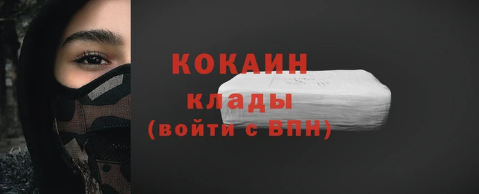 а пвп мука Волгодонск