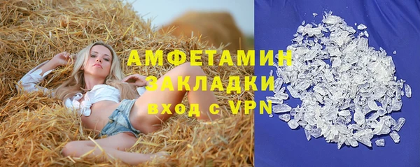 хмурый Братск