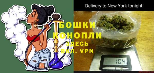 а пвп мука Волгодонск