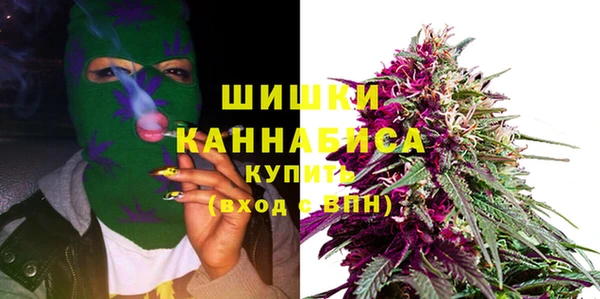 амфетамин Уссурийск