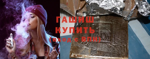 а пвп мука Волгодонск