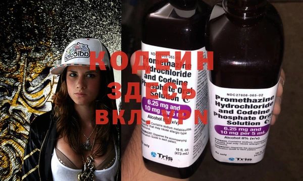 а пвп мука Волгодонск