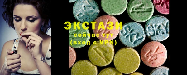 а пвп мука Волгодонск
