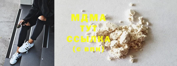 а пвп мука Волгодонск