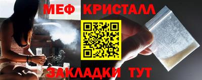 apvp Балашиха