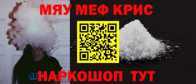 apvp Балашиха