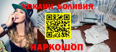 apvp Балашиха