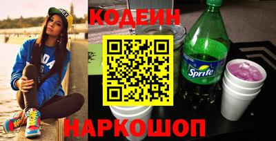 apvp Балашиха