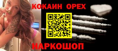 apvp Балашиха