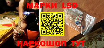 apvp Балашиха