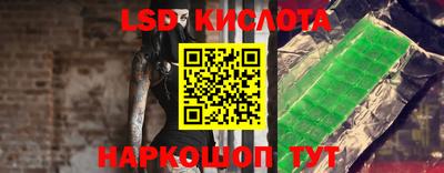 ГАЛЛЮЦИНОГЕННЫЕ ГРИБЫ Балахна