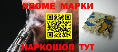 apvp Балашиха