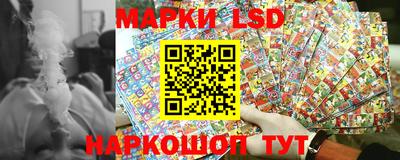 apvp Балашиха