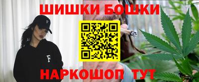 марки lsd Апрелевка