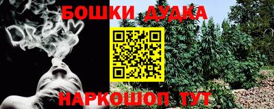 альфа пвп VHQ Балаково