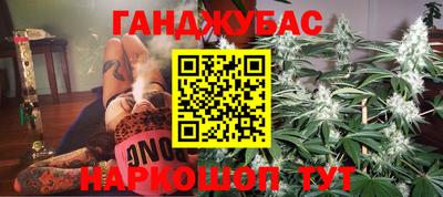 марки lsd Апрелевка