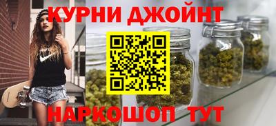 альфа пвп VHQ Балаково