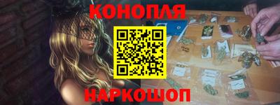 mdma Балашиха