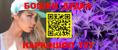 apvp Балашиха