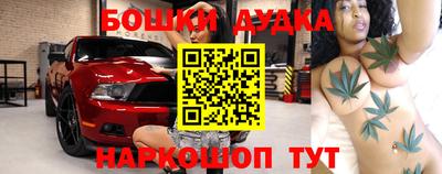 сатива Апшеронск