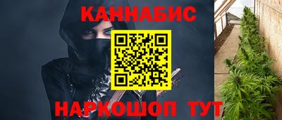 apvp Балашиха