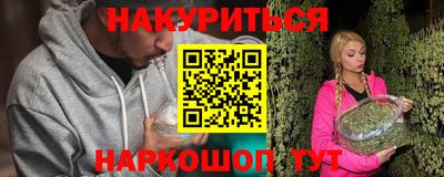 apvp Балашиха