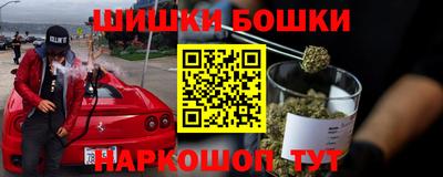 альфа пвп VHQ Балаково