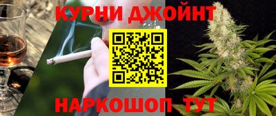 бутират Азнакаево