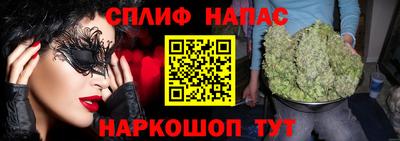 ГАЛЛЮЦИНОГЕННЫЕ ГРИБЫ Балахна