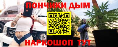 марки lsd Апрелевка