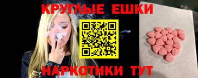 СК Абинск