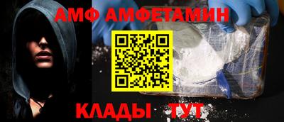 apvp Балашиха