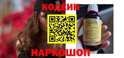 ГАЛЛЮЦИНОГЕННЫЕ ГРИБЫ Балахна