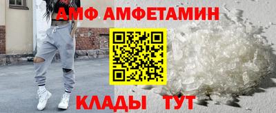 apvp Балашиха
