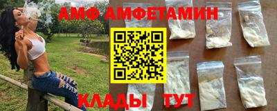 марки lsd Апрелевка