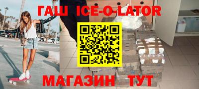 ГАЛЛЮЦИНОГЕННЫЕ ГРИБЫ Балахна