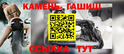 apvp Балашиха