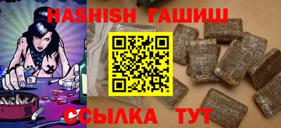 марки lsd Апрелевка