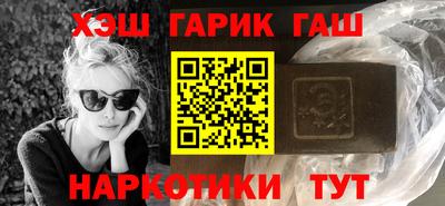 ГАЛЛЮЦИНОГЕННЫЕ ГРИБЫ Балахна
