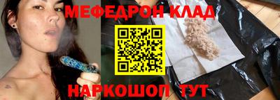 apvp Балашиха