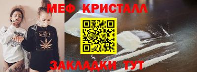 apvp Балашиха