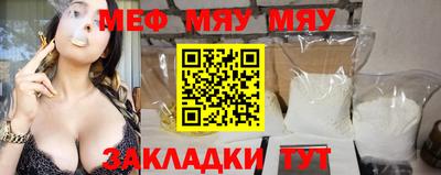 марки lsd Апрелевка